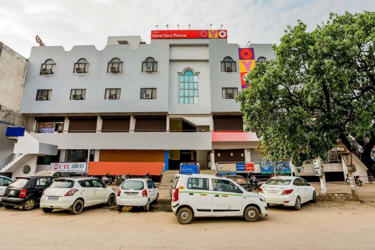 Hotel O Devi Palace Gurgaon Exterior photo